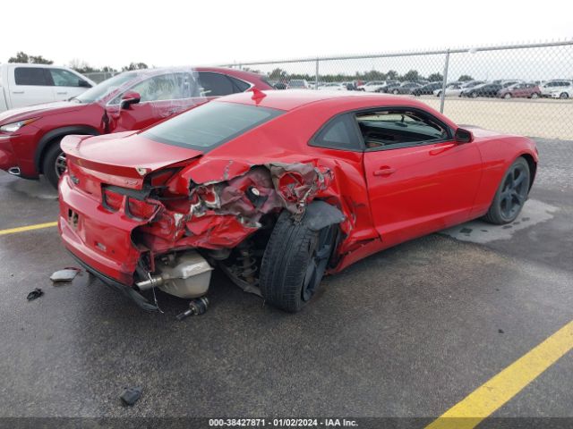 Photo 3 VIN: 2G1FG1E38D9124164 - CHEVROLET CAMARO 