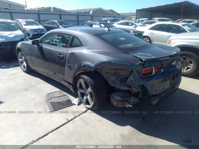 Photo 2 VIN: 2G1FG1EDXB9157186 - CHEVROLET CAMARO 