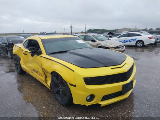 Photo 0 VIN: 2G1FG1EV5A9000429 - CHEVROLET CAMARO 