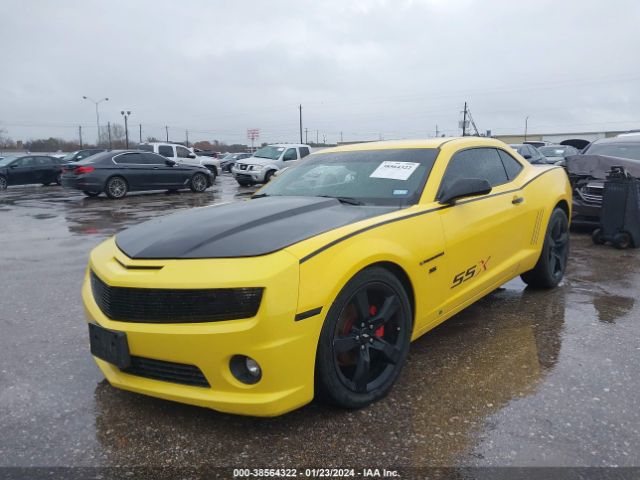 Photo 1 VIN: 2G1FG1EV5A9000429 - CHEVROLET CAMARO 