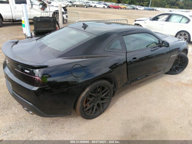 Photo 3 VIN: 2G1FG1EW1F9278065 - CHEVROLET CAMARO 