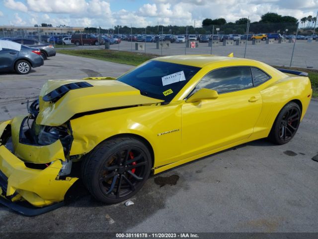 Photo 1 VIN: 2G1FG1EW6F9274674 - CHEVROLET CAMARO 