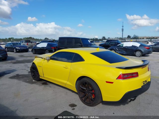 Photo 2 VIN: 2G1FG1EW6F9274674 - CHEVROLET CAMARO 