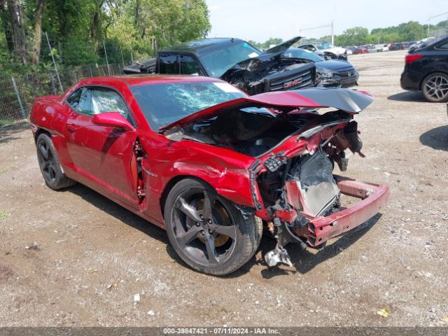 Photo 0 VIN: 2G1FG1EW9F9213920 - CHEVROLET CAMARO 