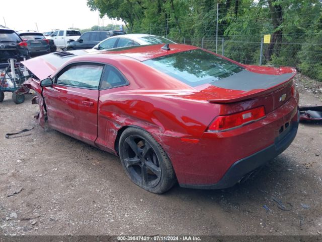 Photo 2 VIN: 2G1FG1EW9F9213920 - CHEVROLET CAMARO 