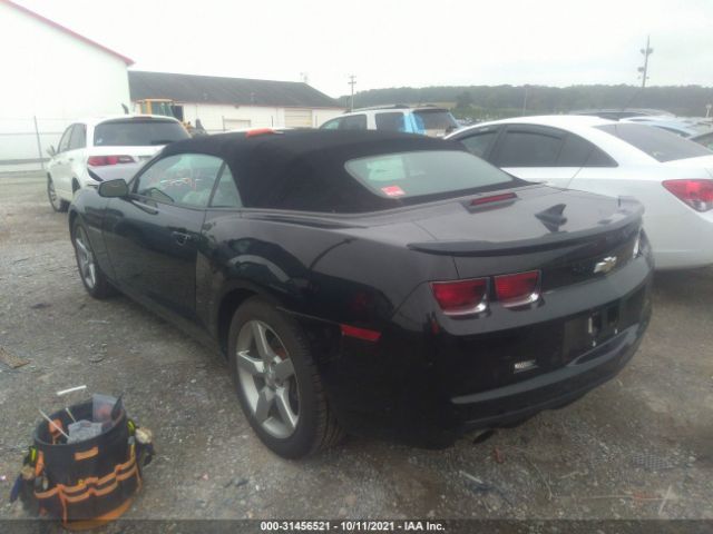 Photo 2 VIN: 2G1FG3D3XC9148879 - CHEVROLET CAMARO 