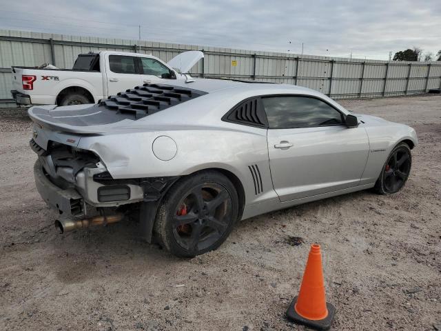 Photo 2 VIN: 2G1FH1EJ6F9213505 - CHEVROLET CAMARO 