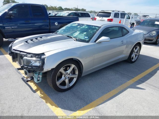 Photo 1 VIN: 2G1FH1EJ6F9249355 - CHEVROLET CAMARO 