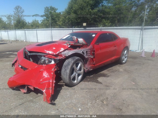 Photo 1 VIN: 2G1FH1EJ7F9242821 - CHEVROLET CAMARO 