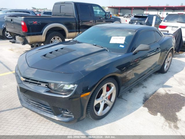 Photo 1 VIN: 2G1FH1EJXF9166186 - CHEVROLET CAMARO 