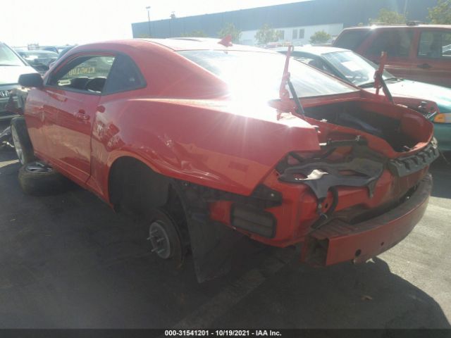 Photo 2 VIN: 2G1FH1EJXF9289857 - CHEVROLET CAMARO 