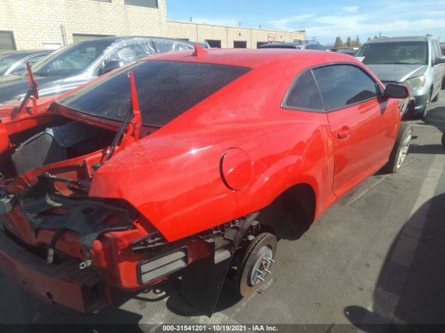 Photo 3 VIN: 2G1FH1EJXF9289857 - CHEVROLET CAMARO 