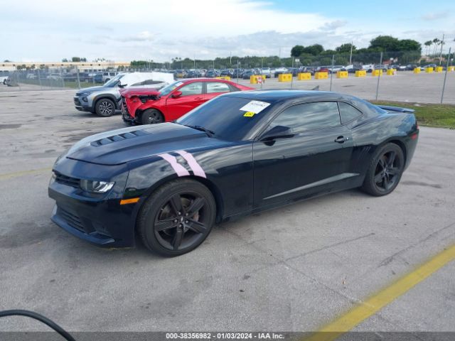 Photo 1 VIN: 2G1FH1EJXF9292080 - CHEVROLET CAMARO 