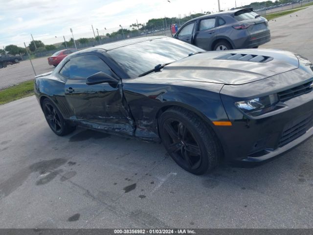 Photo 5 VIN: 2G1FH1EJXF9292080 - CHEVROLET CAMARO 