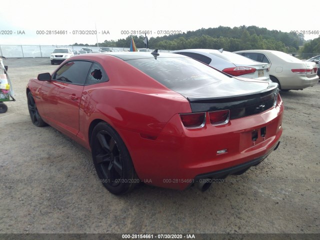 Photo 2 VIN: 2G1FJ1EJ0A9153282 - CHEVROLET CAMARO 