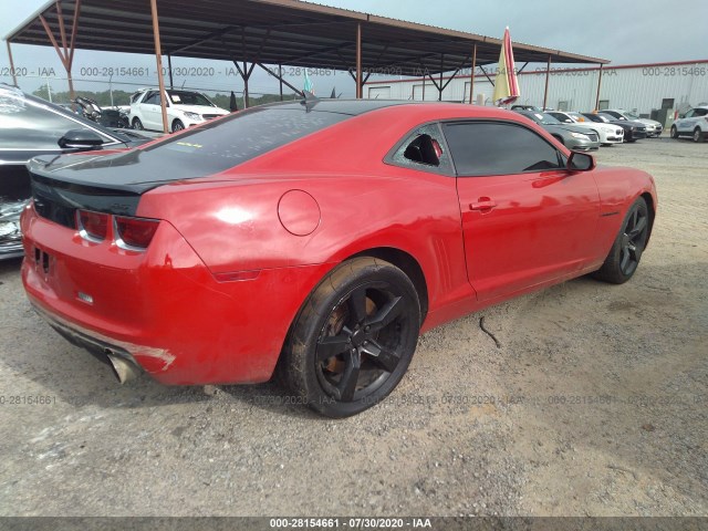 Photo 3 VIN: 2G1FJ1EJ0A9153282 - CHEVROLET CAMARO 