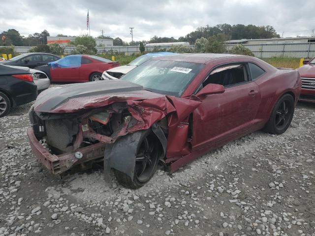 Photo 0 VIN: 2G1FJ1EJ0B9119845 - CHEVROLET CAMARO SS 