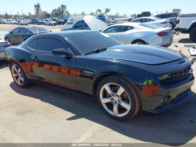 Photo 0 VIN: 2G1FJ1EJ1C9164617 - CHEVROLET CAMARO 