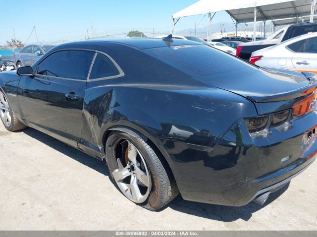 Photo 5 VIN: 2G1FJ1EJ1C9164617 - CHEVROLET CAMARO 