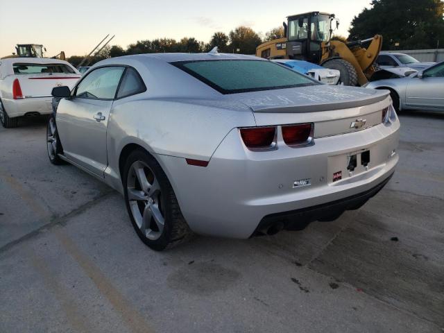 Photo 2 VIN: 2G1FJ1EJ1D9178261 - CHEVROLET CAMARO SS 