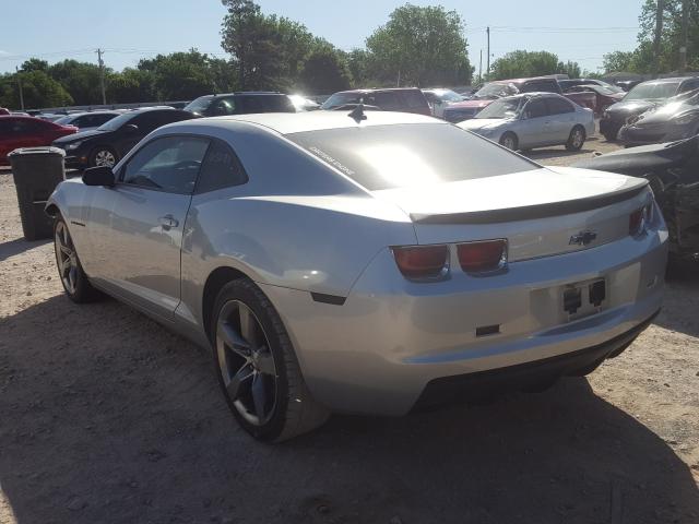 Photo 2 VIN: 2G1FJ1EJ2A9153249 - CHEVROLET CAMARO SS 