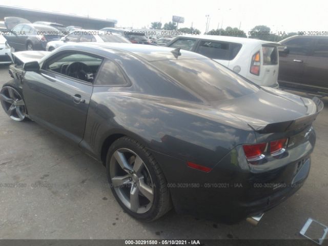 Photo 2 VIN: 2G1FJ1EJ2A9178068 - CHEVROLET CAMARO 