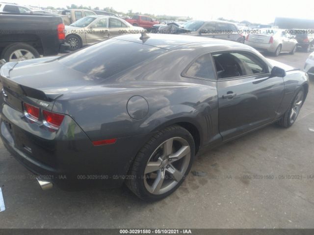 Photo 3 VIN: 2G1FJ1EJ2A9178068 - CHEVROLET CAMARO 