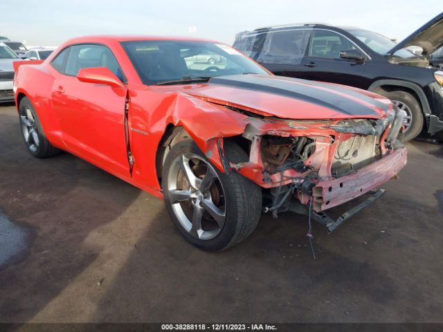 Photo 0 VIN: 2G1FJ1EJ2D9224230 - CHEVROLET CAMARO 