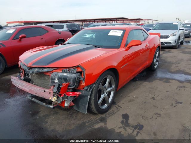 Photo 1 VIN: 2G1FJ1EJ2D9224230 - CHEVROLET CAMARO 