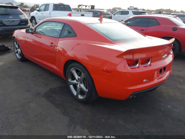 Photo 2 VIN: 2G1FJ1EJ2D9224230 - CHEVROLET CAMARO 