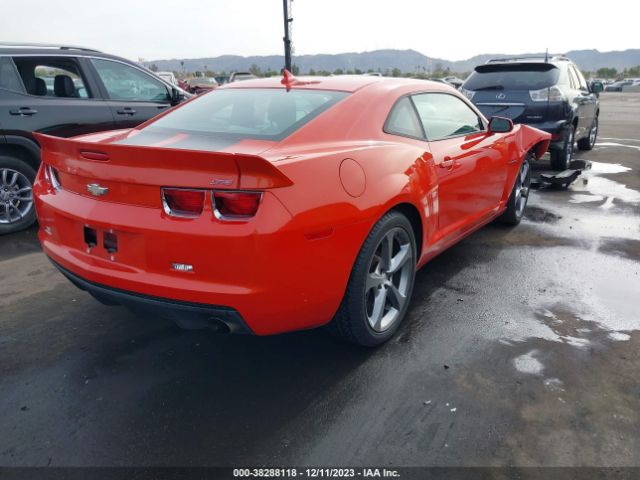 Photo 3 VIN: 2G1FJ1EJ2D9224230 - CHEVROLET CAMARO 