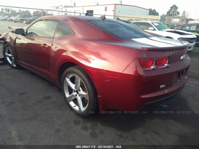 Photo 2 VIN: 2G1FJ1EJ3A9215208 - CHEVROLET CAMARO 