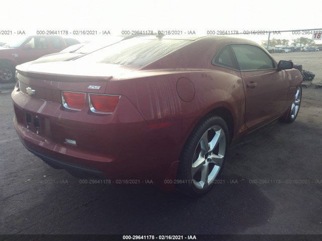 Photo 3 VIN: 2G1FJ1EJ3A9215208 - CHEVROLET CAMARO 