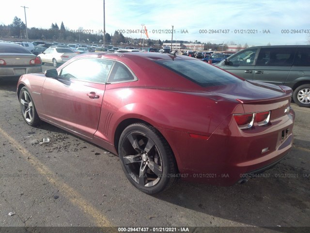 Photo 2 VIN: 2G1FJ1EJ3B9101680 - CHEVROLET CAMARO 