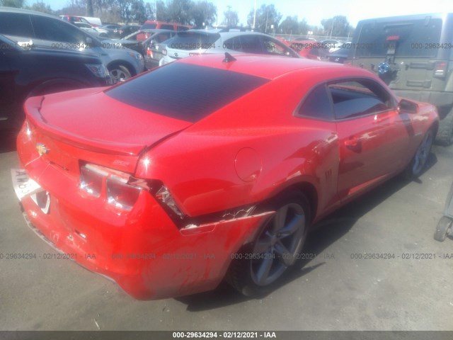 Photo 3 VIN: 2G1FJ1EJ3B9104949 - CHEVROLET CAMARO 