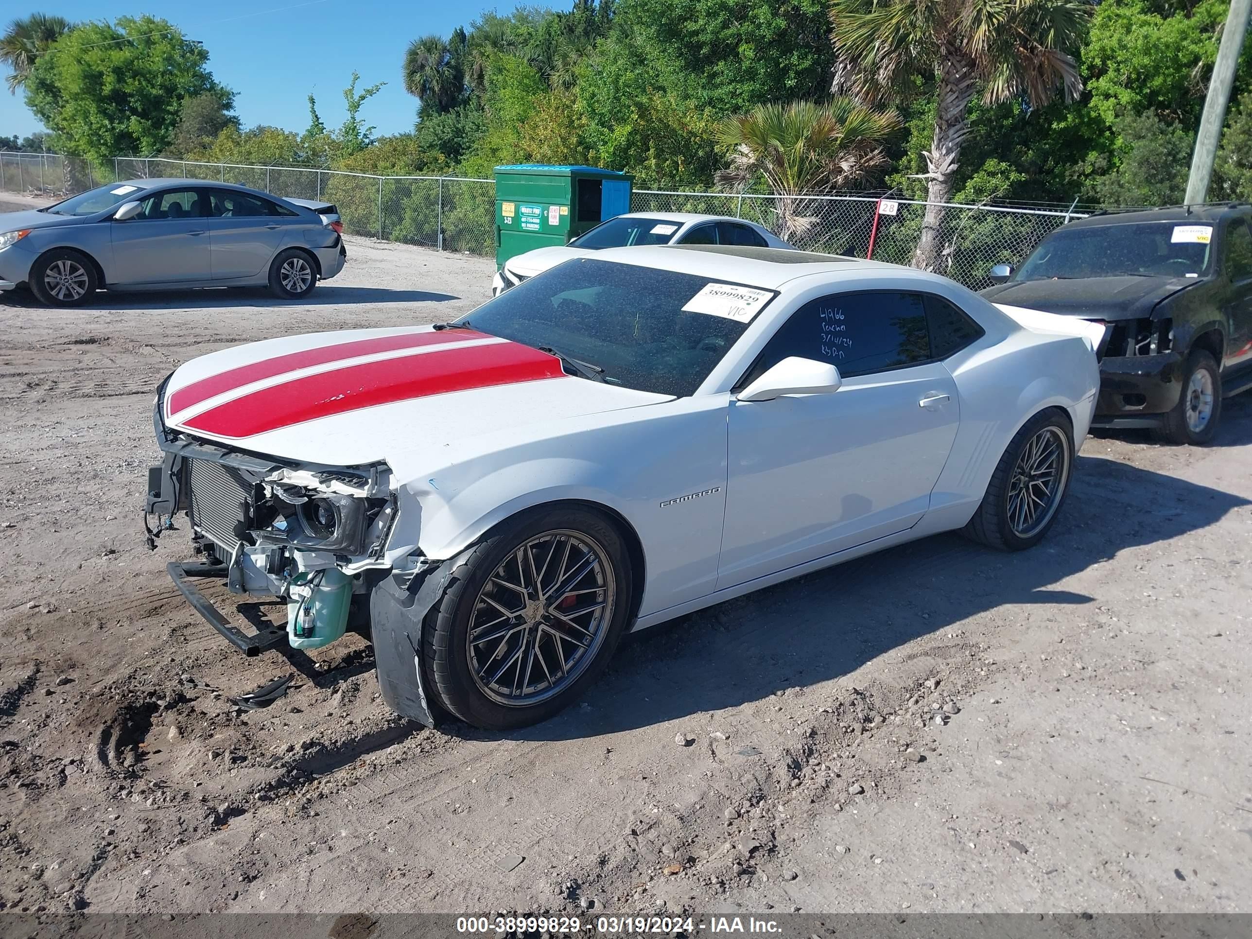 Photo 1 VIN: 2G1FJ1EJ5B9104158 - CHEVROLET CAMARO 