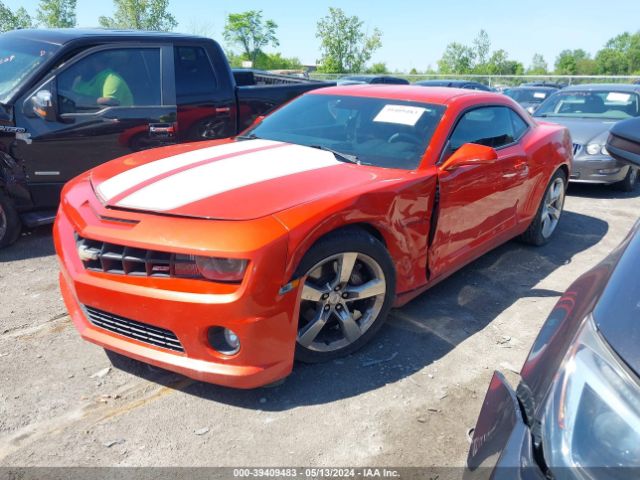 Photo 1 VIN: 2G1FJ1EJ6B9114522 - CHEVROLET CAMARO 