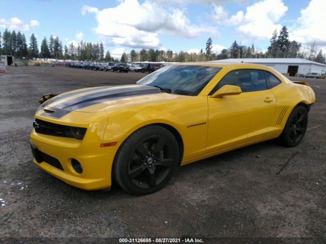 Photo 1 VIN: 2G1FJ1EJ7B9176026 - CHEVROLET CAMARO 