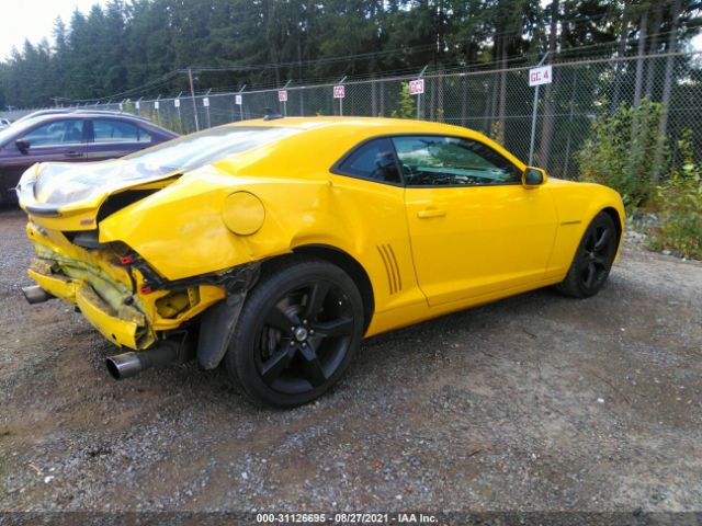 Photo 3 VIN: 2G1FJ1EJ7B9176026 - CHEVROLET CAMARO 