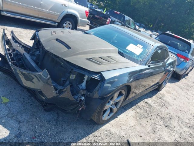 Photo 1 VIN: 2G1FJ1EJ9D9138672 - CHEVROLET CAMARO 