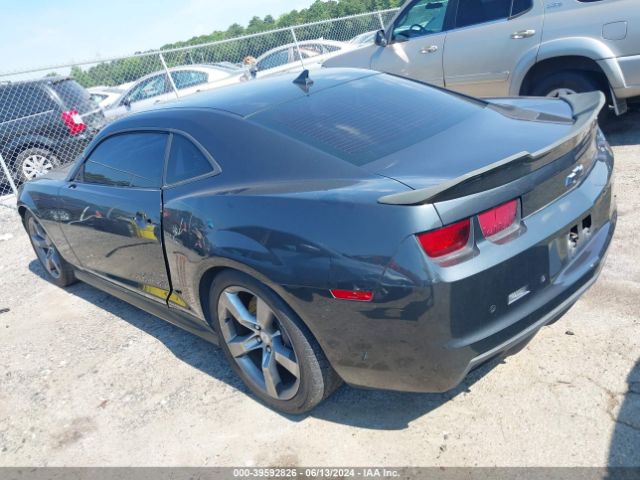 Photo 2 VIN: 2G1FJ1EJ9D9138672 - CHEVROLET CAMARO 