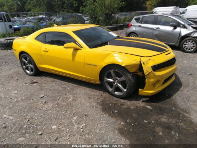 Photo 0 VIN: 2G1FJ1EJ9D9165922 - CHEVROLET CAMARO 