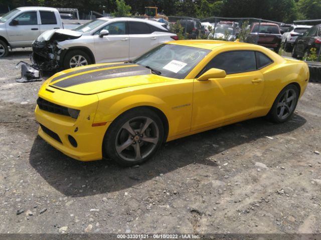 Photo 1 VIN: 2G1FJ1EJ9D9165922 - CHEVROLET CAMARO 