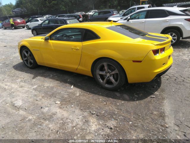 Photo 2 VIN: 2G1FJ1EJ9D9165922 - CHEVROLET CAMARO 