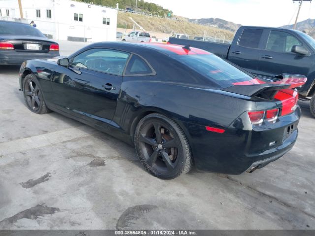 Photo 2 VIN: 2G1FJ1EJXD9125588 - CHEVROLET CAMARO 