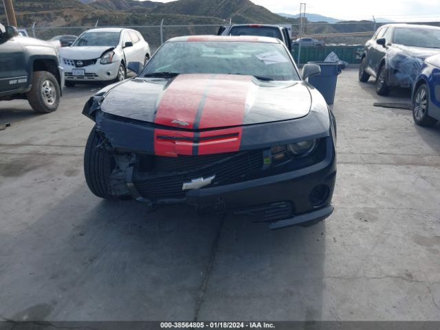 Photo 5 VIN: 2G1FJ1EJXD9125588 - CHEVROLET CAMARO 