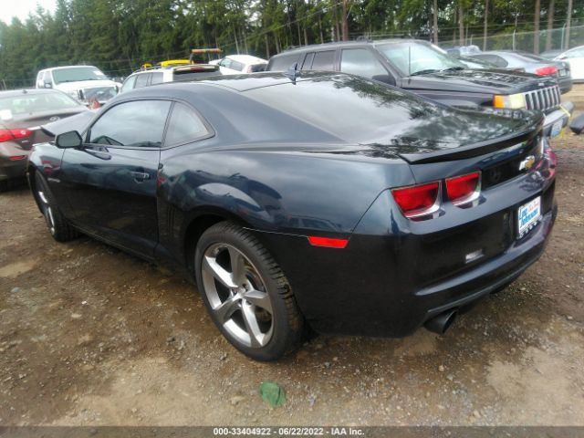 Photo 2 VIN: 2G1FJ1EJXD9164357 - CHEVROLET CAMARO 