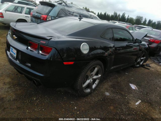 Photo 3 VIN: 2G1FJ1EJXD9164357 - CHEVROLET CAMARO 