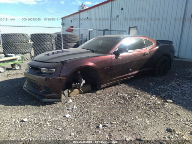 Photo 1 VIN: 2G1FJ1EW2F9135997 - CHEVROLET CAMARO 