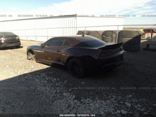 Photo 2 VIN: 2G1FJ1EW2F9135997 - CHEVROLET CAMARO 